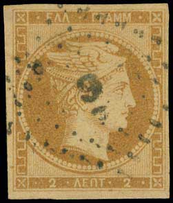 Lot 00012