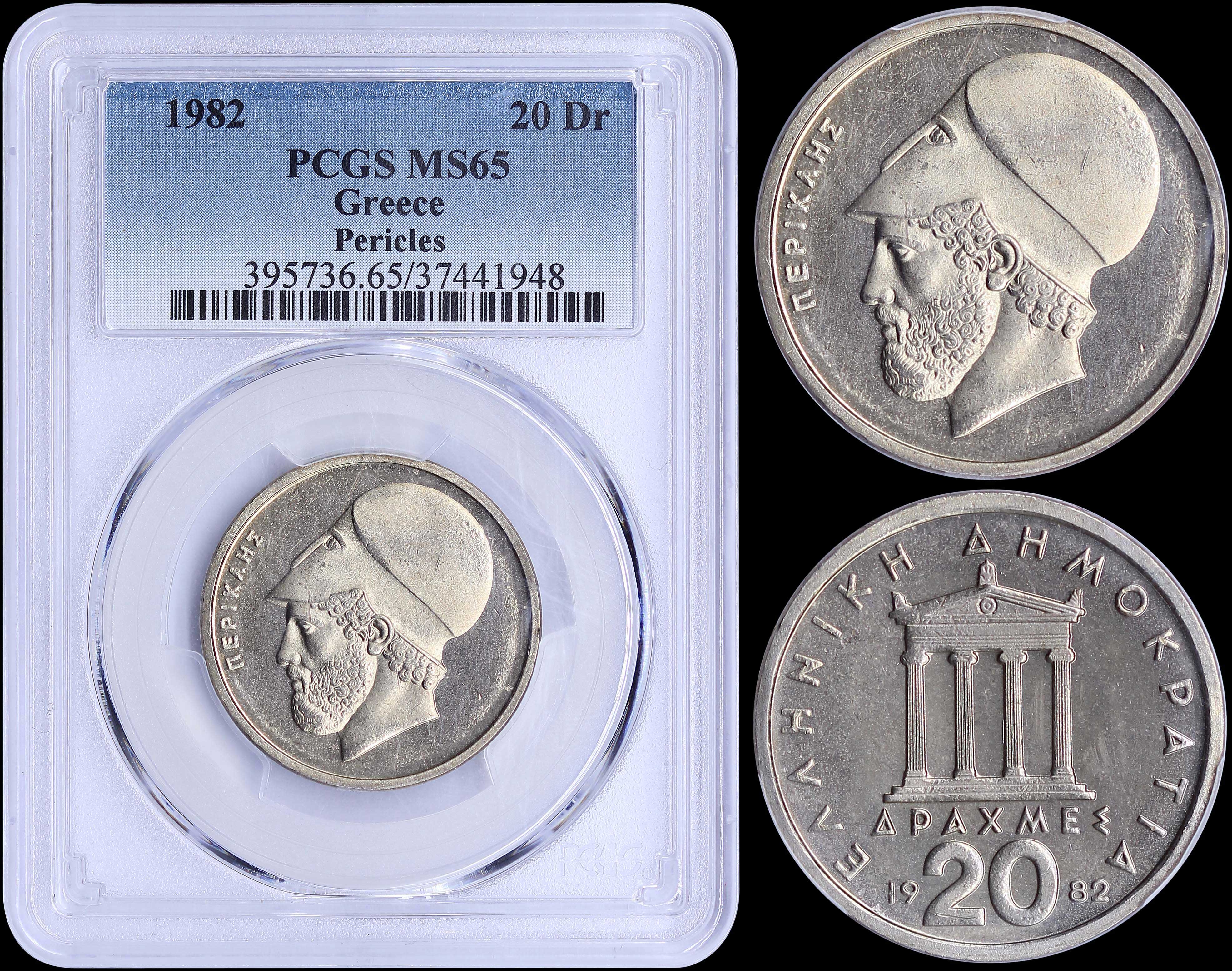 Lot 06206