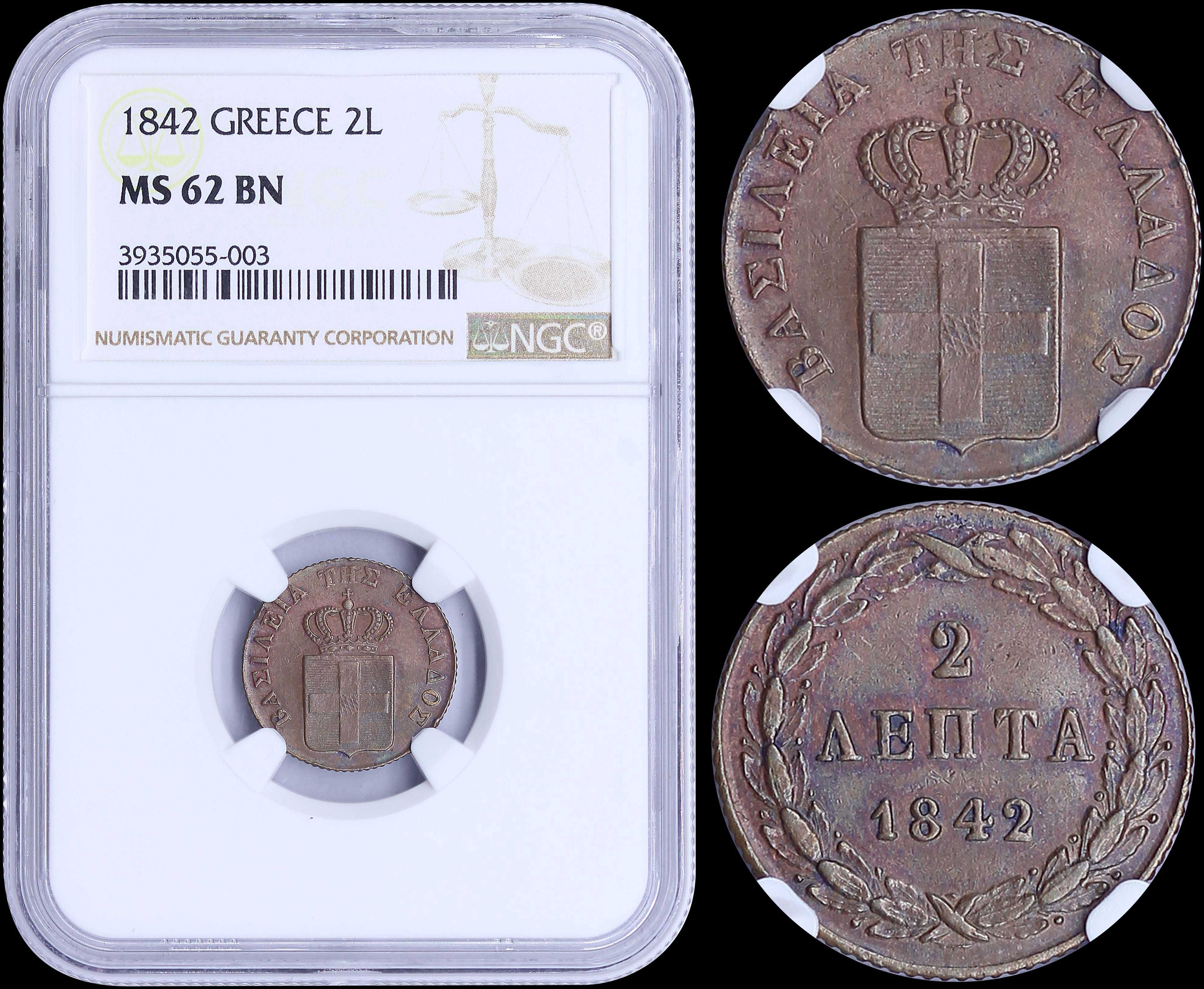 Lot 06076