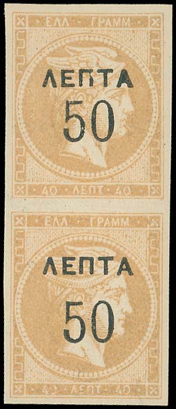 Lot 00370