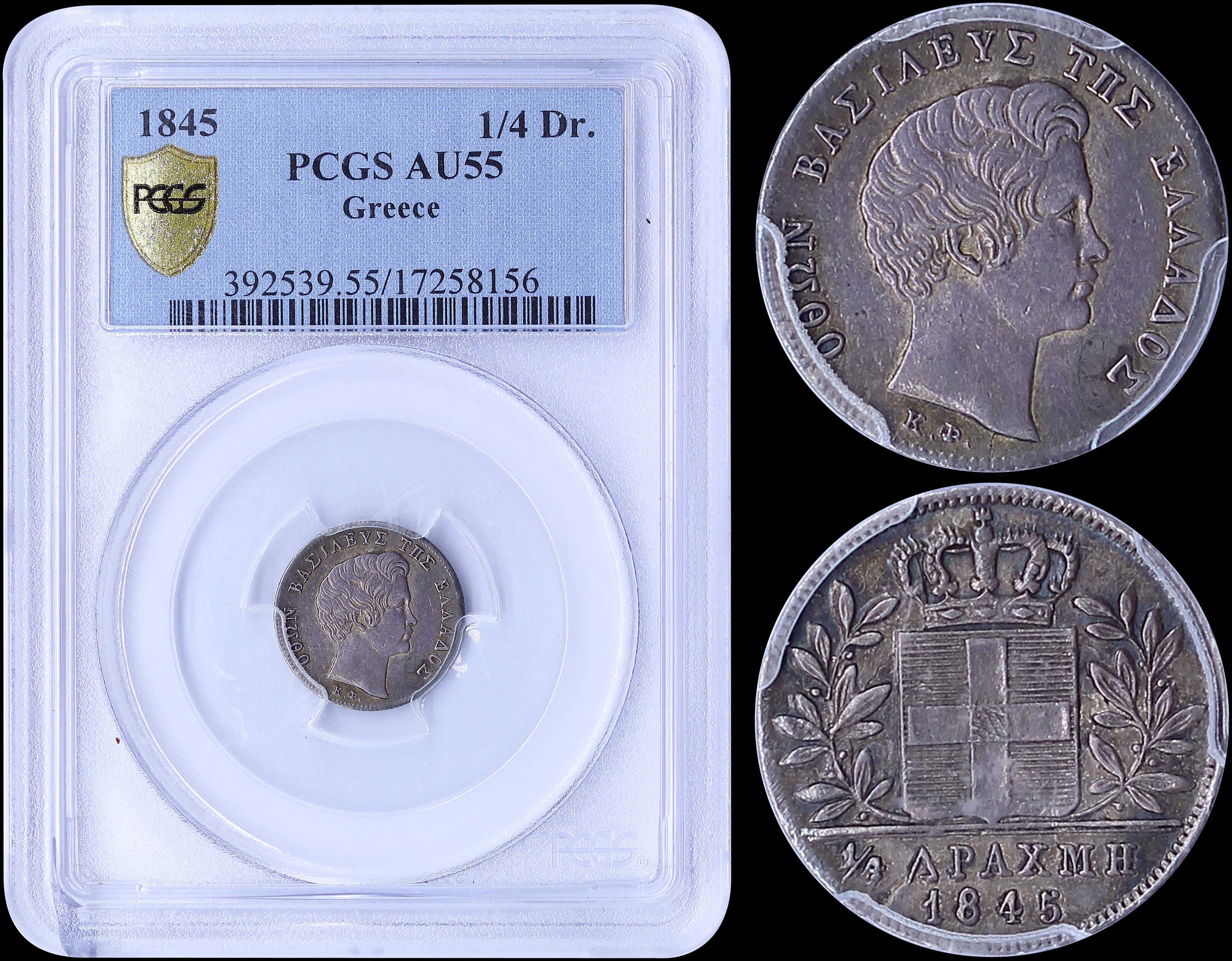 Lot 06070