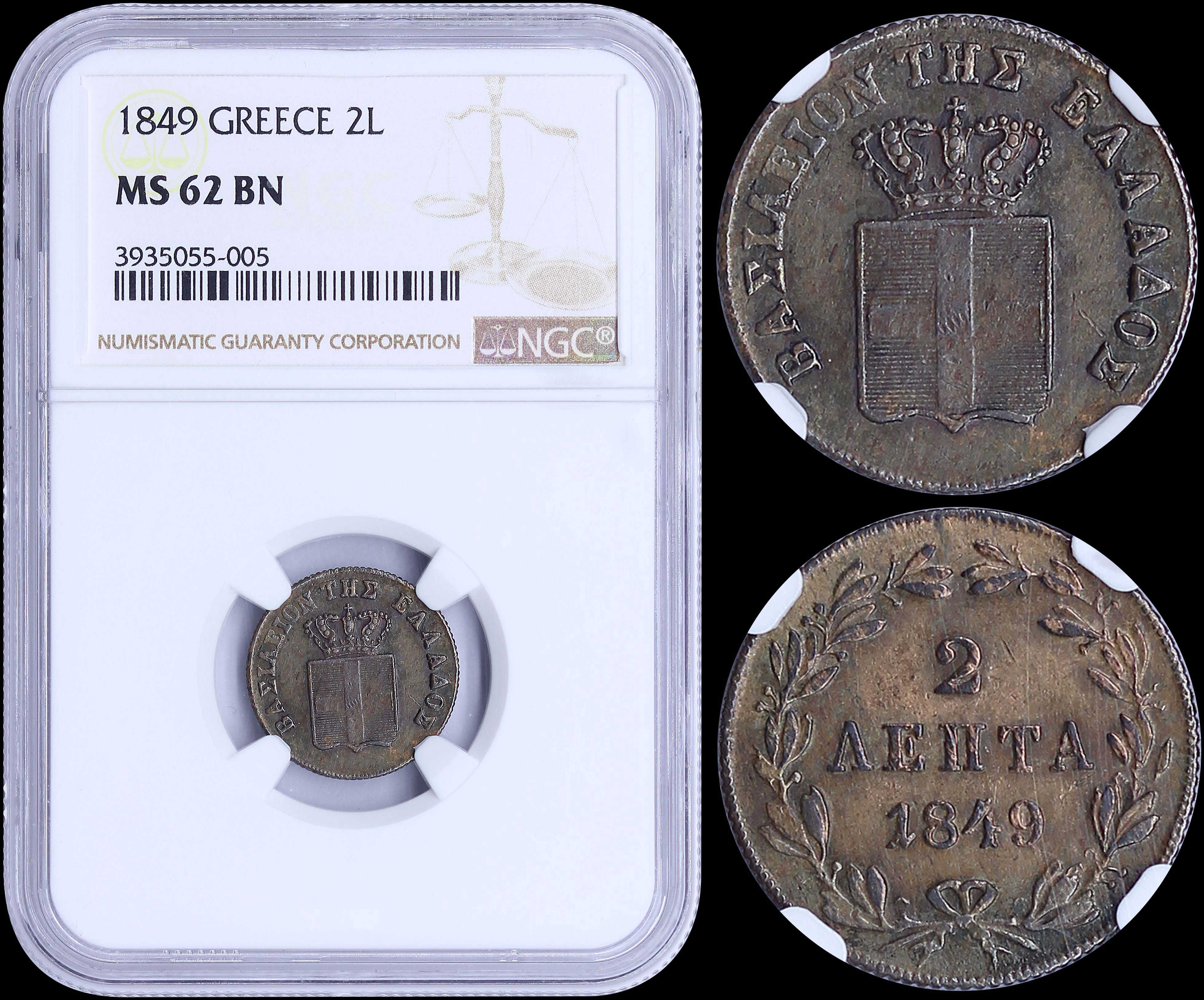 Lot 06060