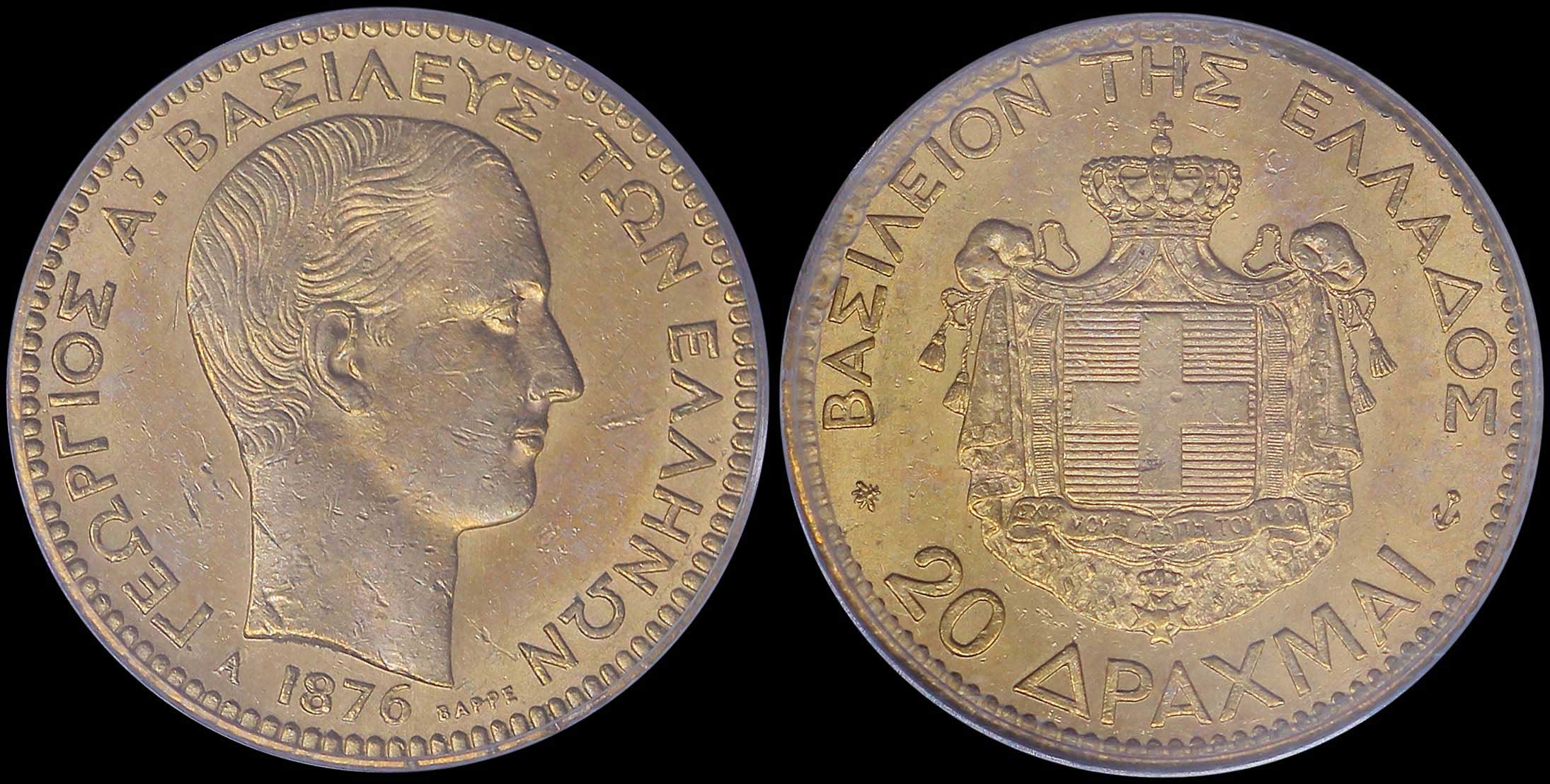 Lot 06112