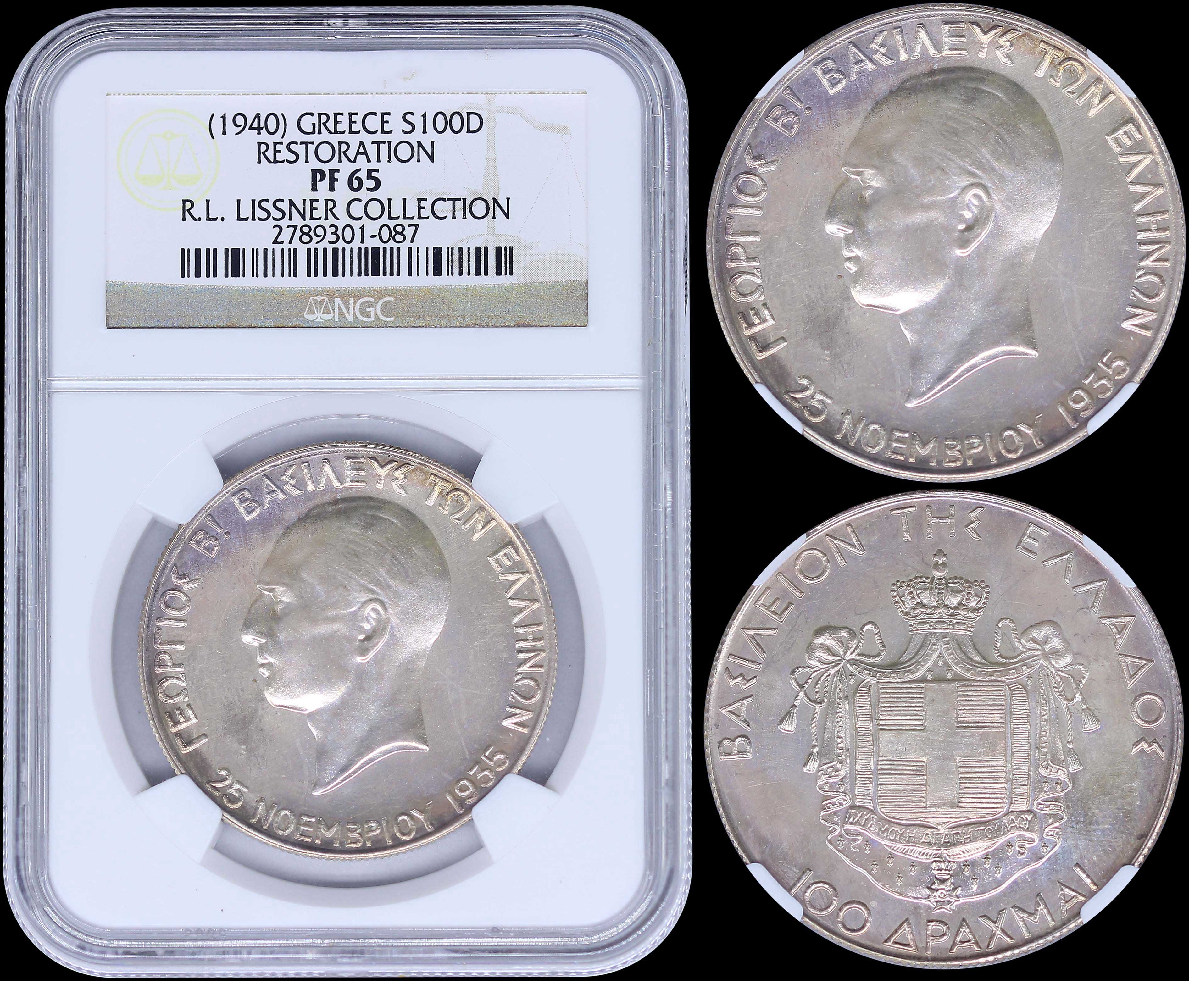 Lot 06110