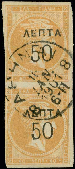 Lot 00432