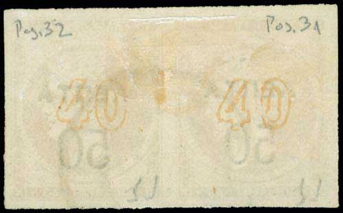 Lot 00371