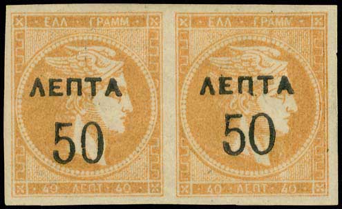 Lot 00344