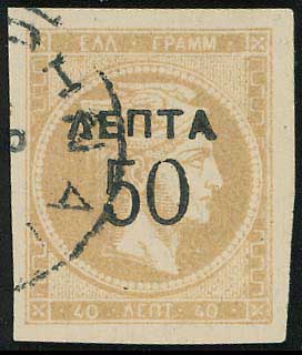 Lot 00263