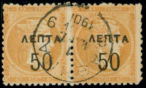 Lot 00273