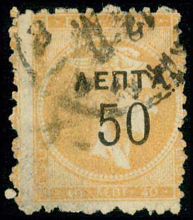 Lot 00378