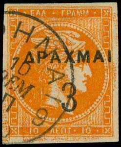 Lot 01086