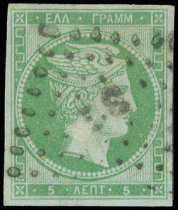 Lot 00012