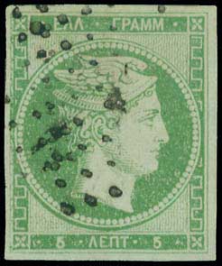 Lot 03018