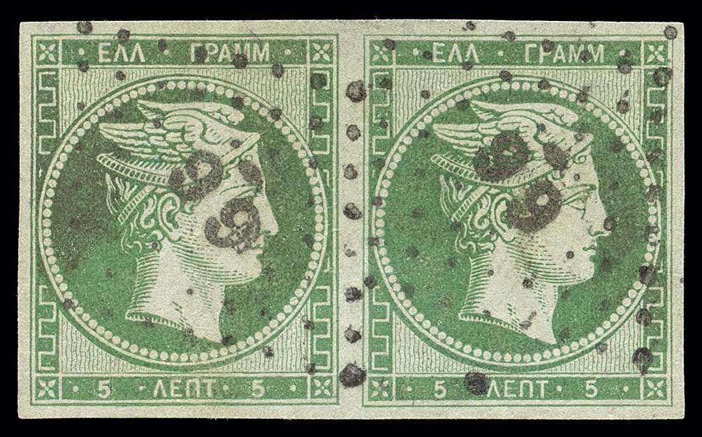 Lot 00015