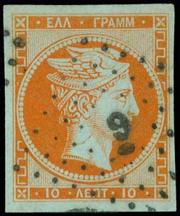 Lot 00017