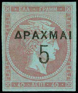 Lot 00323