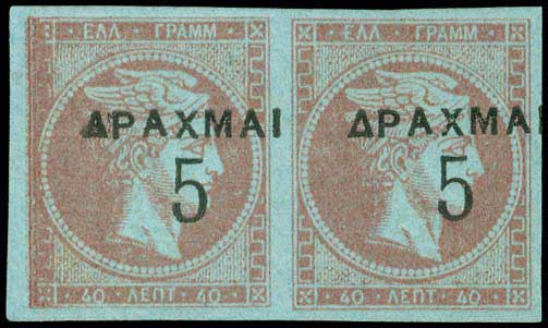 Lot 00383
