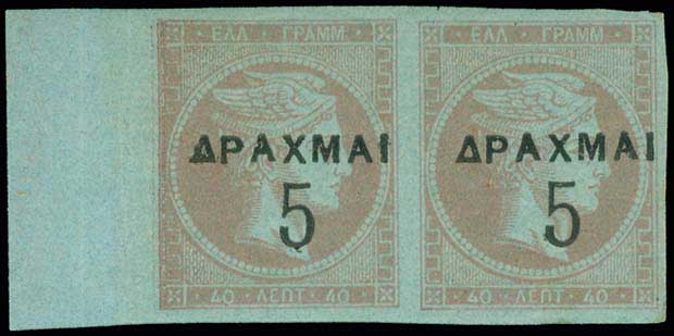 Lot 00310