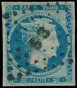 Lot 00027