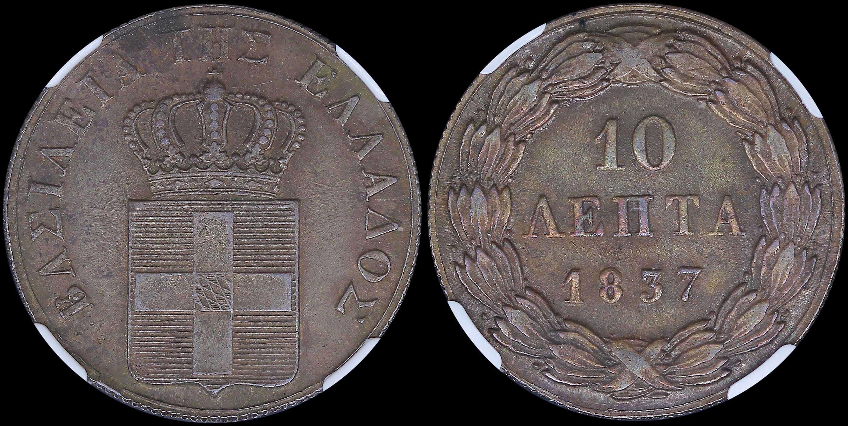 Lot 06068