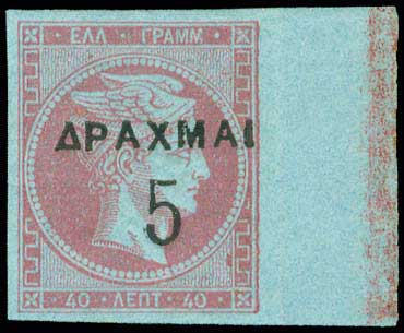 Lot 00392