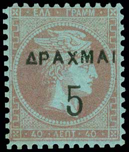 Lot 00247