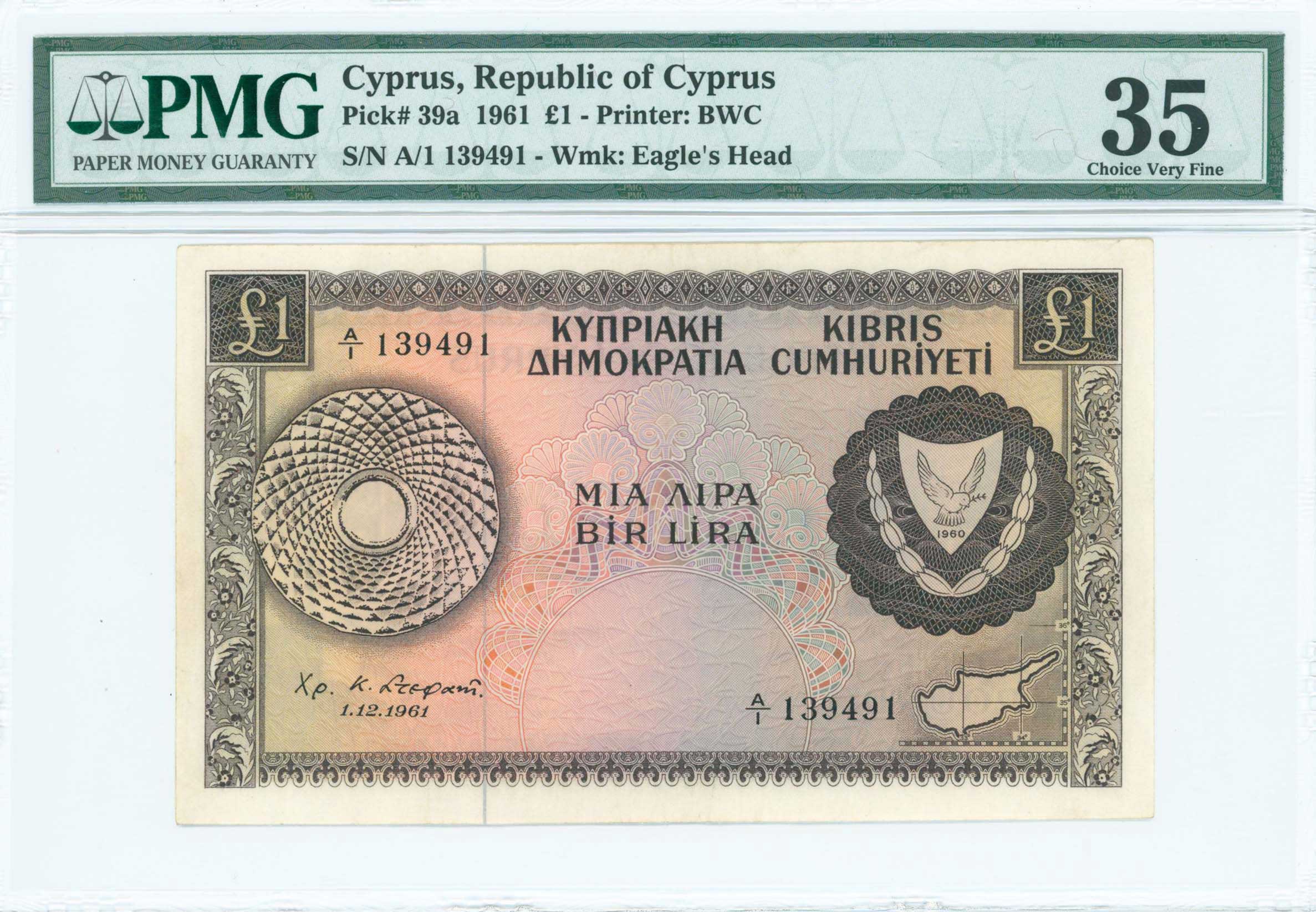 Lot 08606