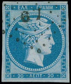 Lot 00015