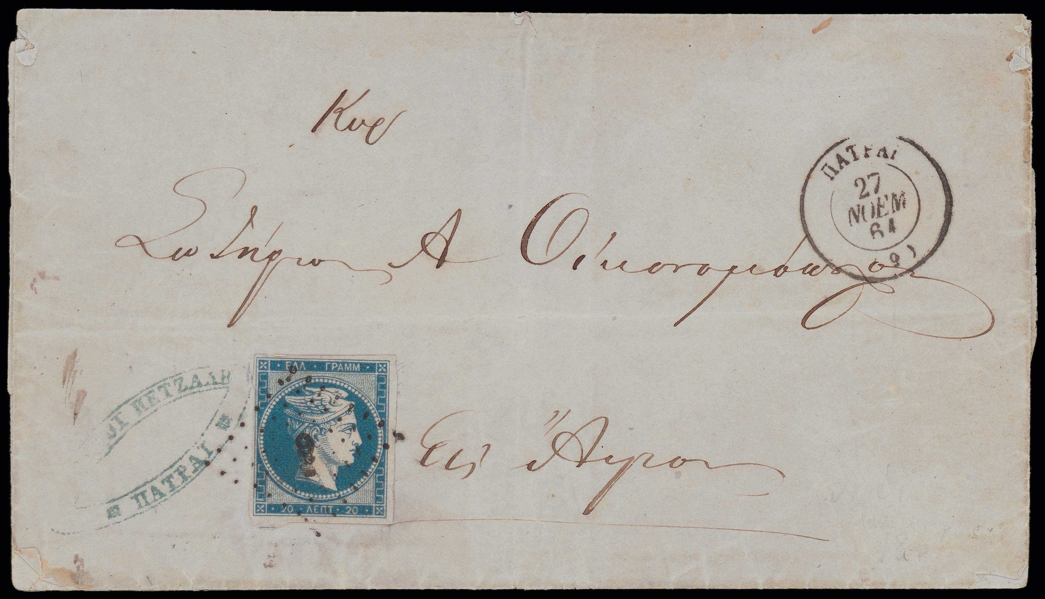 Lot 00039
