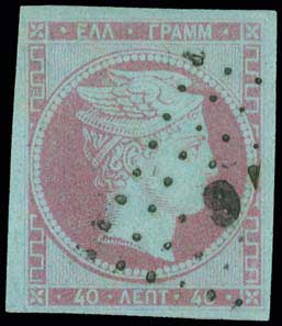 Lot 00022