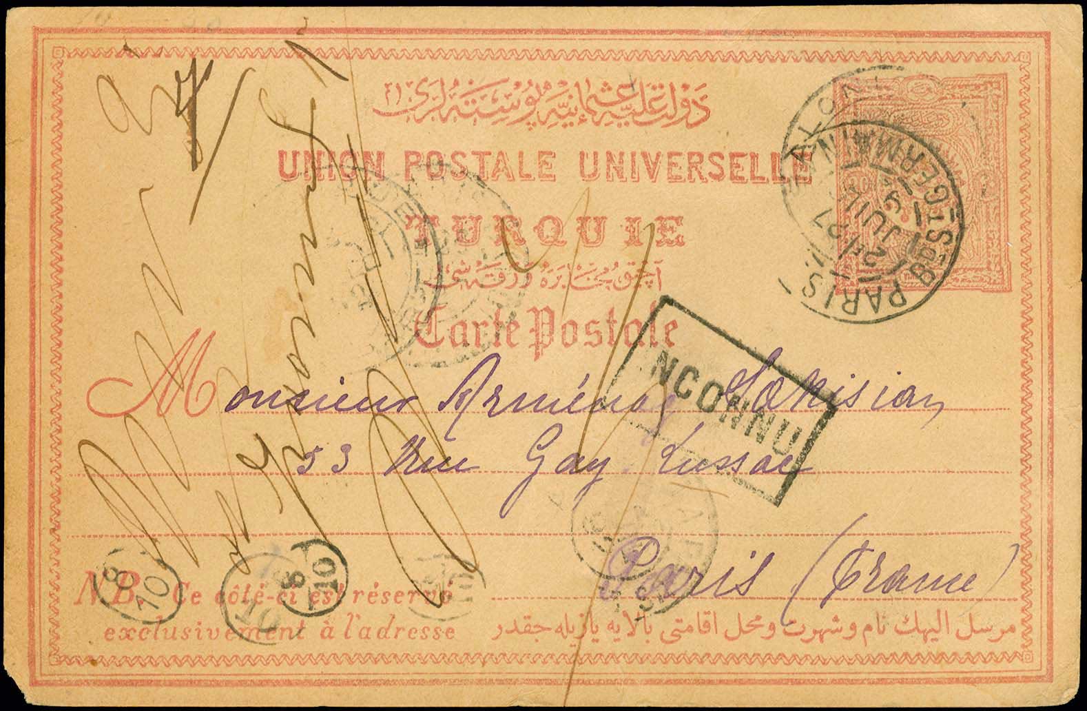 Lot 00597