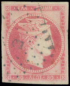 Lot 00024