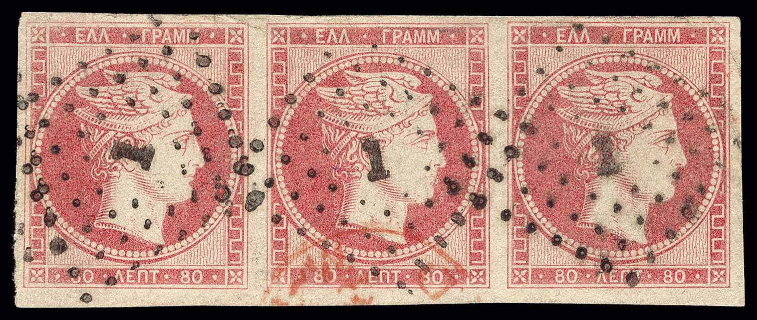 Lot 00052