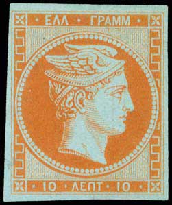 Lot 00018