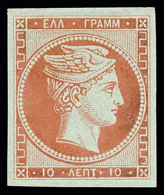 Lot 00055