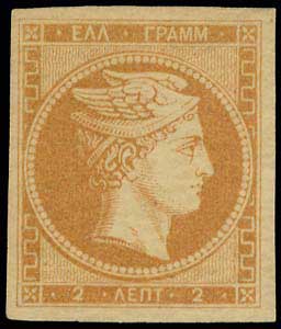 Lot 00014