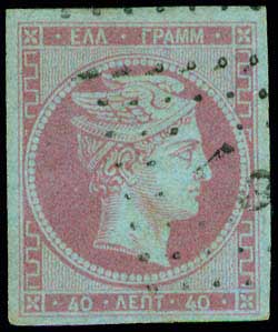 Lot 00062