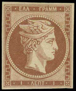 Lot 00059