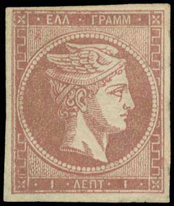 Lot 00048