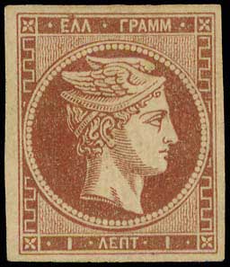 Lot 00049
