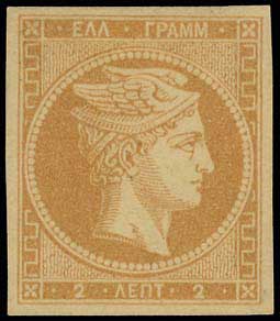 Lot 00052