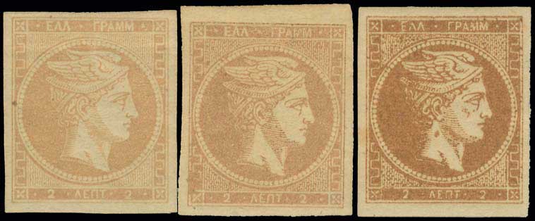 Lot 00050
