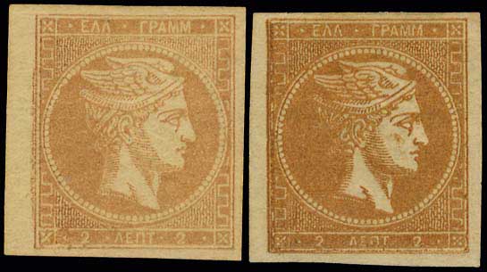 Lot 00055