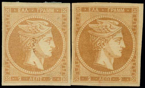 Lot 00062