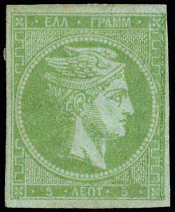 Lot 00036