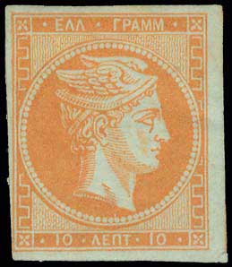 Lot 00069