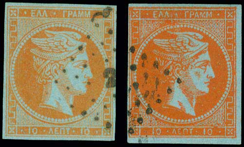 Lot 00041