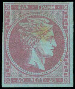 Lot 00091