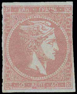Lot 00067