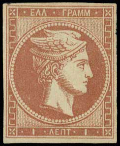 Lot 00143